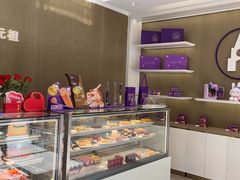 -GANSO元祖食品(卫清店)