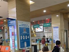 -广州仁爱天河医院体检中心
