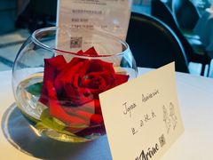-L'Arome芳芳法国餐厅(仙林金鹰店)