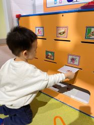 -幻贝家儿童乐园(苏州中心店)