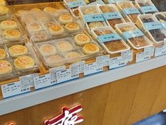 -上海全国土特产食品商场(淮海中路店)
