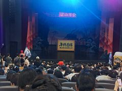 -杭州宋城
