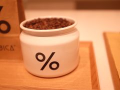-% Arabica阿拉比卡咖啡烘焙工坊