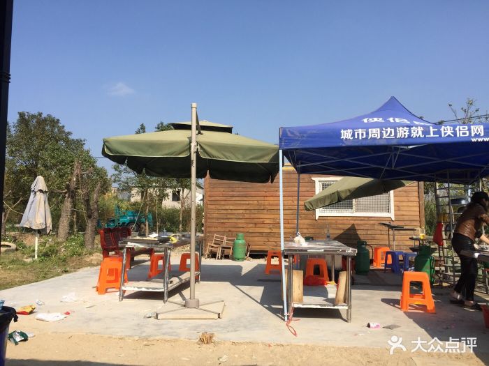 宝生园农场-图片-厦门周边游-大众点评网