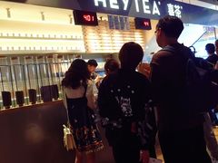-喜茶(上海正大广场店)
