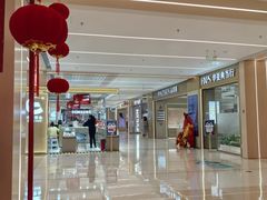 -凯德MALL(望京店)