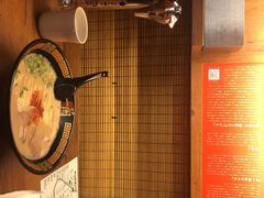 -一兰拉面(新宿中央东口店)