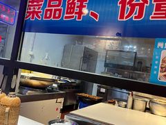 -卤校长老火锅(绿地468店)