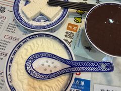 -双喜老铺(人民广场店)