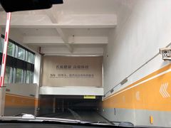 -名流健康高端体检中心·名宾门诊·健康管理