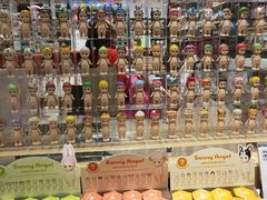 -九木杂物社(中心店)