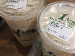 -1点点(晒布店)