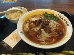 -三品王(南宁机场店)