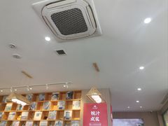 -东升灌浆包(辛庄街总店)