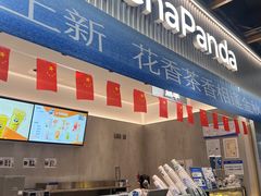 -云南艺术学院(呈贡校区)