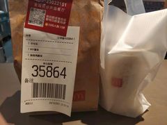 -麦当劳(沙井京基百纳广场店)