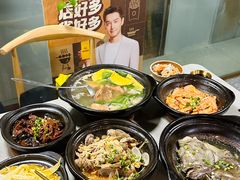 -甬小馆·焗海鲜温州菜(五马街店)