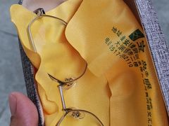 -宝岛眼镜(淮安楚州万达广场店)