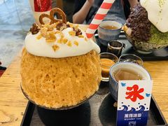 -WONDER ICE 萬得冰田(建設路总店)