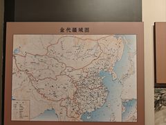 -齐齐哈尔市博物馆