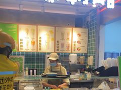 -宝珠奶酪(浦东金桥店)