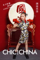 点击看大图 -57KIDS儿童摄影