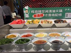 -麻辣空间·清油火锅(水井沟店)