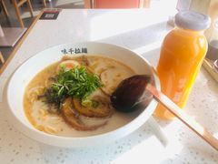 -味千拉面(金融街店)