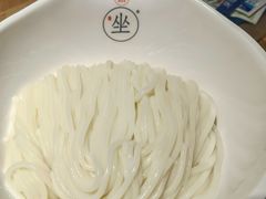 -上坐过桥米线(顺城店)
