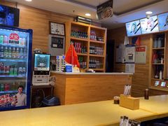 -麦梗手擀面水饺(麦梗前门店)