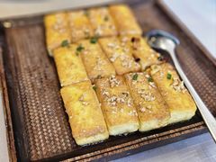 香煎自制豆腐-茴香熙楼(翠湖店)