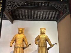 -包公祠