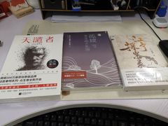 -南山图书馆(常兴路店)