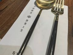 -星叶·东南亚料理(宁波万象汇店)