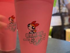 -奈雪的茶(中粮祥云小镇店)