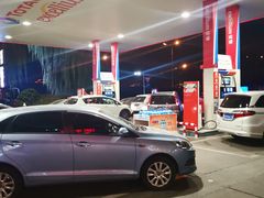 -中化道达尔太阳宫加油站