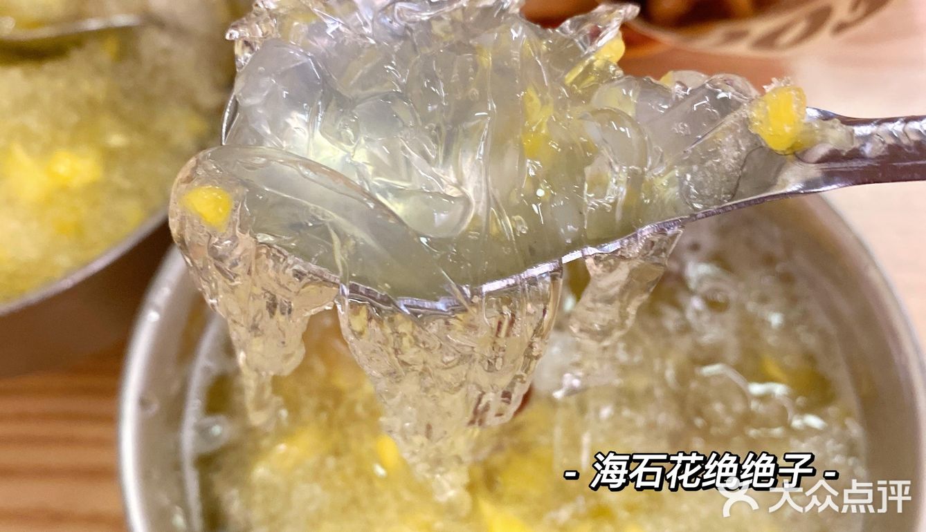 深圳罗湖｜隐藏在城中村小巷的“南街清补凉”🍮
