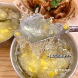 深圳罗湖｜隐藏在城中村小巷的“南街清补凉”🍮