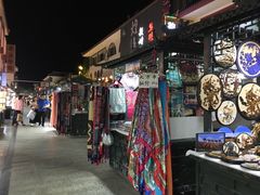 -敦煌夜市