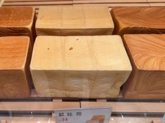 -爸爸糖手工吐司(上海五角场万达店)
