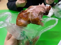 -大益烤鸡