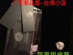 -都会尚膳·海鲜自助餐厅(重庆万豪酒店)