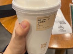 -陕拾叁-西安糕点(大雁塔店)