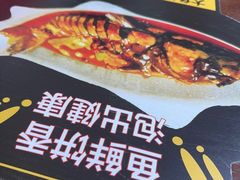 -涿掌柜·涿州宴