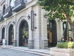 -星巴克臻选(福州东百中心分店)