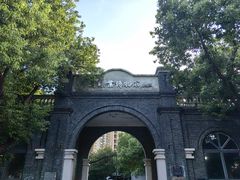 -中国丝业博物馆