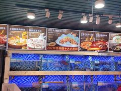 -202特色排档(五缘湾店)