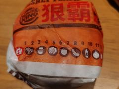 -汉堡王(西直门凯德MALL店)