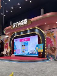 -奈尔宝家庭中心·亲子餐厅(鄞州万达店)