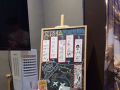 -屋有岛沉浸游戏旗舰店(中山公园店)